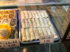 -四宜糕团店(文峰城市广场店)