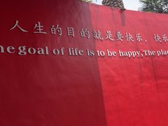 -Club Med地中海俱乐部·桂林度假村