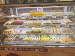 菜单-蜂蝶来饼店(拱北总店)
