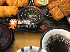味增汤-胜博殿日式炸猪排(西红门店)