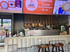 -老墙根涮肉·铜锅·烧烤(欢乐谷·王四营店)