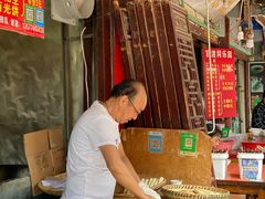 -眼镜粑粑