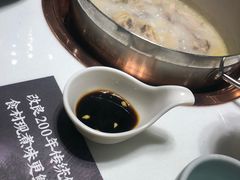-洪氏嗨捞·猪肚鸡火锅(阳光天地店)