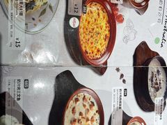 -萨莉亚意式餐厅(杭州滨江天街店)