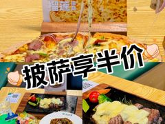 -万达广场(扬州邗江店)
