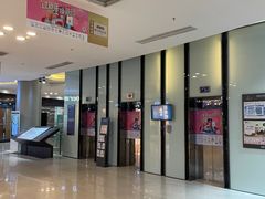 -红星美凯龙(上海沪南店)