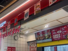 -醉人椒麻辣香锅(上地华联店)