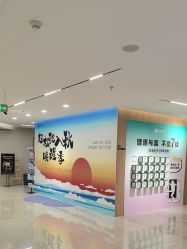 -顾泽医疗美容
