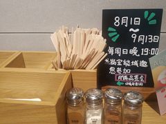 -星巴克(深圳龙岗广百店)