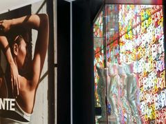 -粤麓轩餐厅(中信泰富广场店)