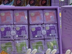 -GANSO元祖食品(金菊路店)