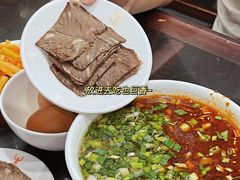 -牛一嘴·兰州牛肉面·大盘鸡(财富中心店)