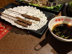 牛肚-幸运牛汕头小黄牛牛肉火锅(梅林店)