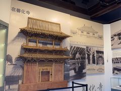 -梁思成纪念馆