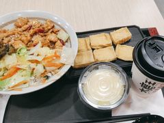 -永和大王(宜山店)