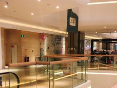 -活力无限KTV(天河新天地店)