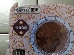 -MAKY米旗(紫薇田园店)
