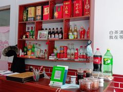 -中原农家乐(中原饭店)