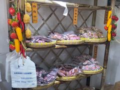 -苏州市吴中区光福窑上花果蜜饯厂