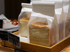 -慢熟面包店bud bread(孩儿巷店)