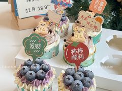 -EnergyCake蛋糕理想国