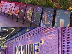 -COMMUNE幻师(翡翠山店)