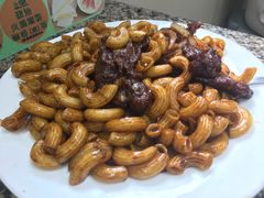 干炒牛通-新鸿发咖啡美食