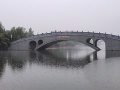 -西安汉城湖景区