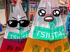 -人和啤酒屋海鲜大排档(营口路店)