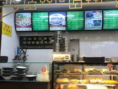 -白魁老号饭庄(交道口店)