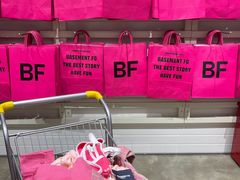 -BASEMENT FG (成都太古里店)
