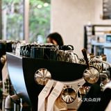 人生如夢，自帶酒香的雲南咖啡回味無窮