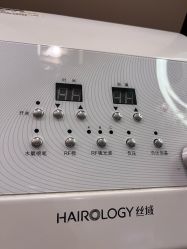 -丝域养发馆