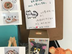 -阿狗圆子