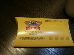 android_upload_pic-福照楼汽锅鸡·云南菜(护国路店)