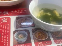 -扬二春炒饭(国庆路总店)