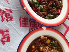 -佳佳麻辣烧菜馆