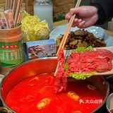 不是，这玩意到底是谁爱吃啊[大哭]