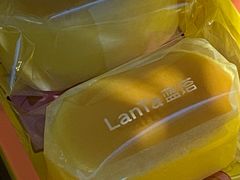-LanTa蓝塔(北京路店)