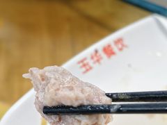 -玉华饮食店(茅台路店)