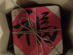-白乐天毛肚火锅馆(南滨路店)