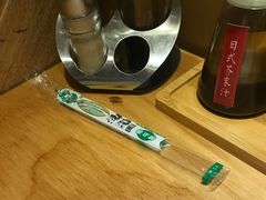 -凤起龙游老面包子(凯德晶品店)