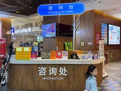 -哈尔滨热雪奇迹
