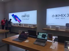 -小米之家(渝中龙湖时代天街店)