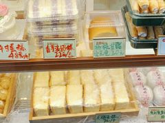 -包满意面包糕点(东坝店)