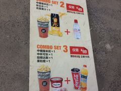 -CGV影城(东港IMAX店)