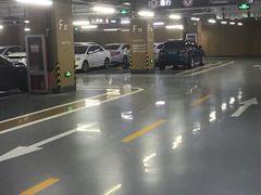 -合生汇购物中心-停车场