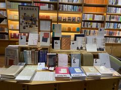 -三联韬奋书店(宽窄巷子店)