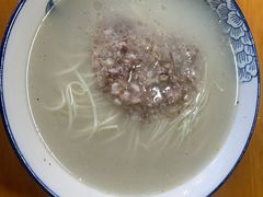 -徐老幺奶汤面