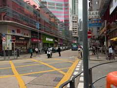 -旺记冰室(九龙中心大厦店)